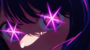 Ai's star-filled eyes